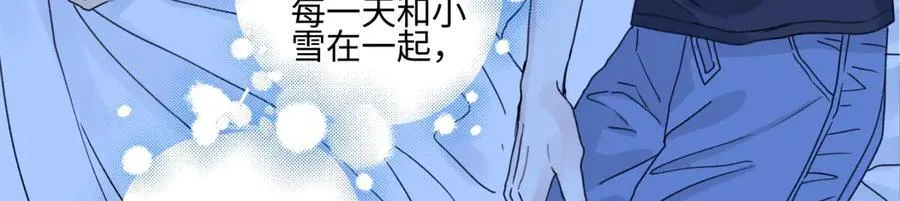 87 寓言.狼来了5