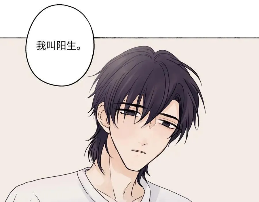 88 习得性无助82