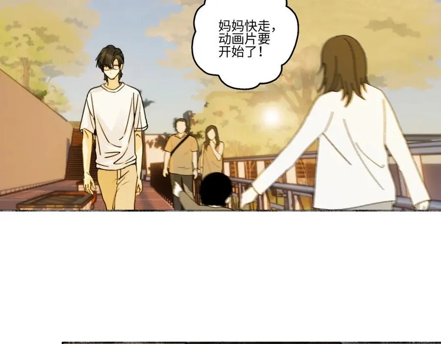 88 习得性无助30