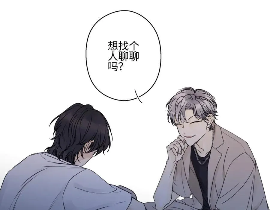 88 习得性无助45