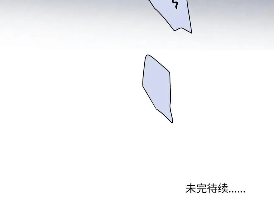 87 寓言.狼来了107