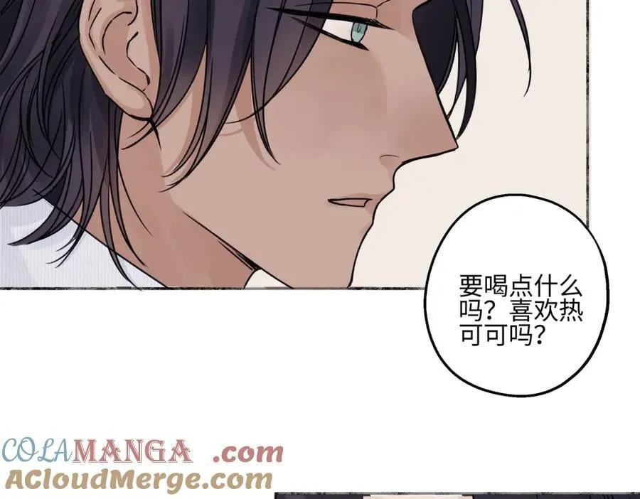 88 习得性无助92