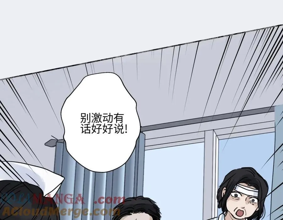 88 习得性无助8