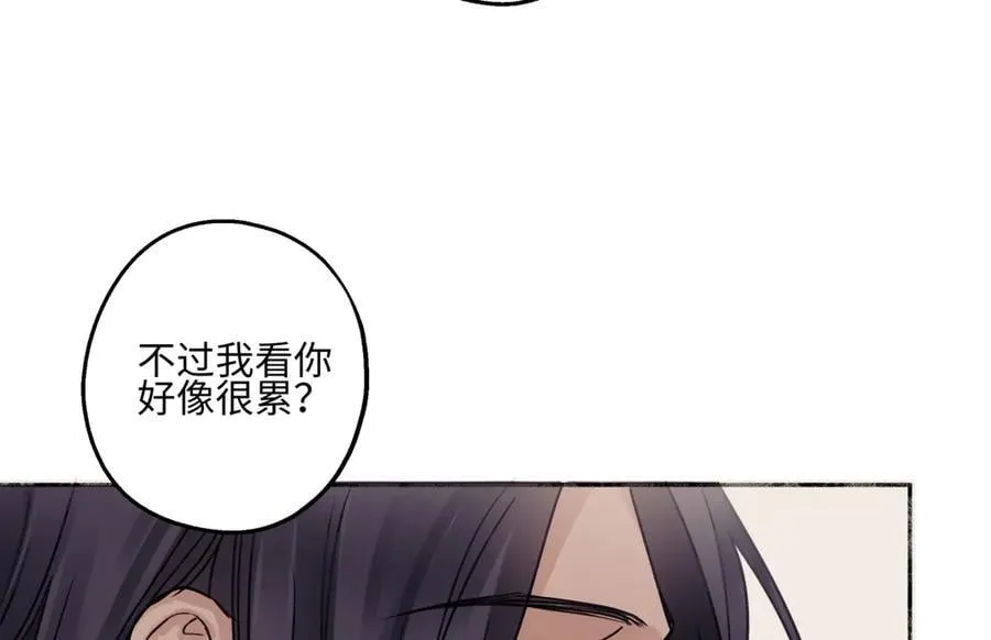 88 习得性无助91