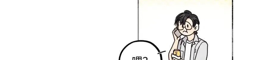 87 寓言.狼来了53