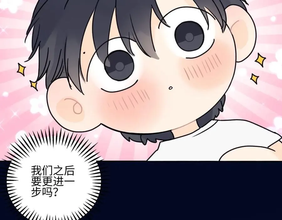87 寓言.狼来了9