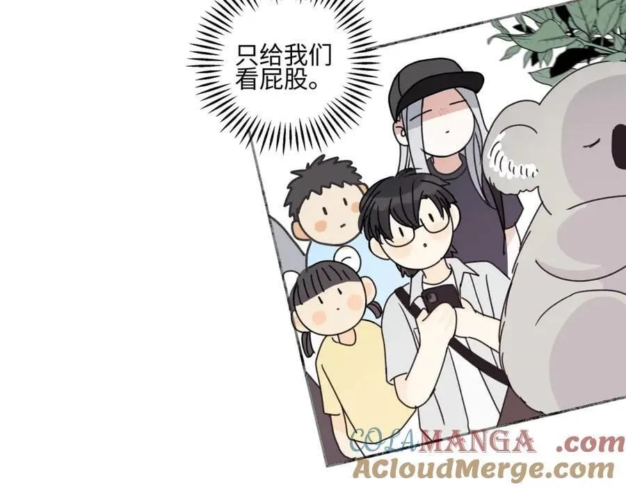 87 寓言.狼来了48