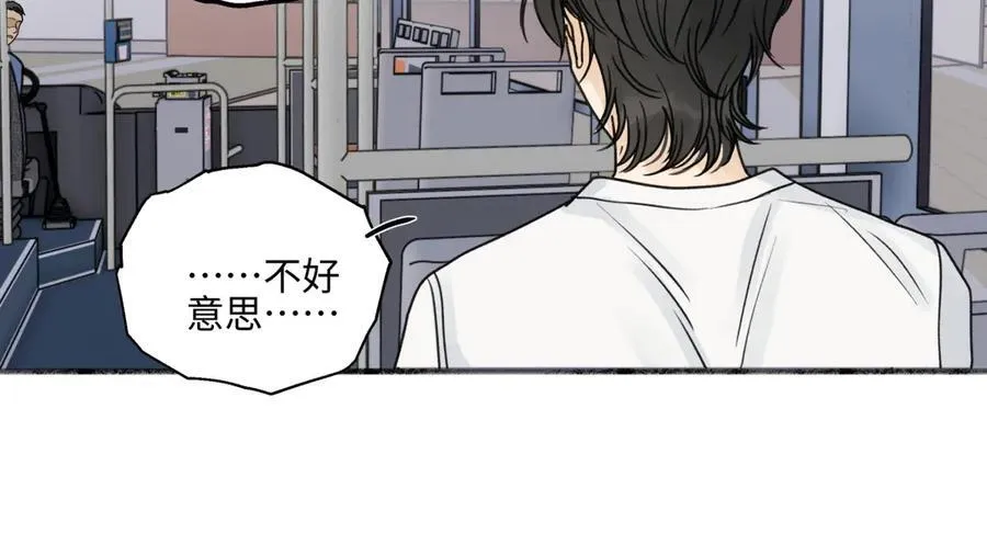 88 习得性无助27