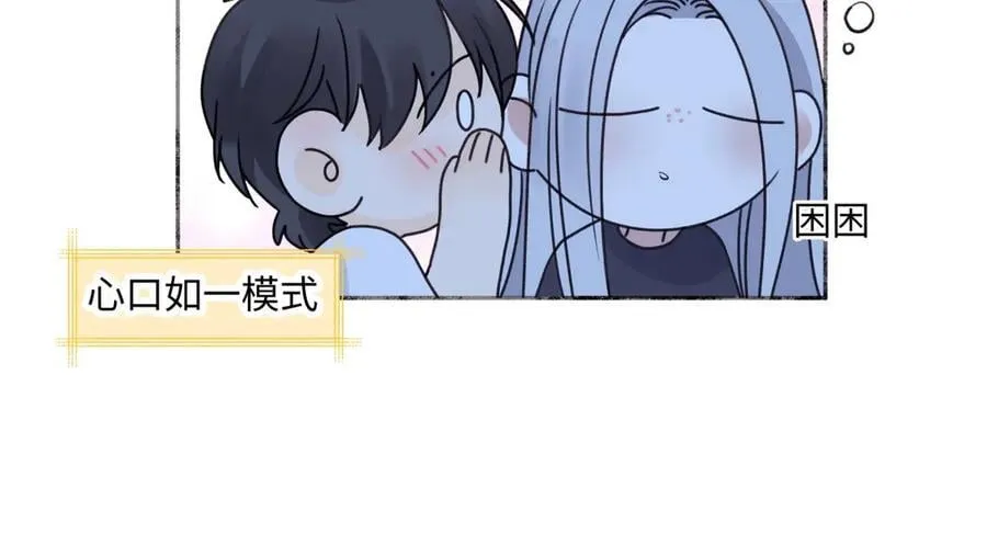 87 寓言.狼来了26