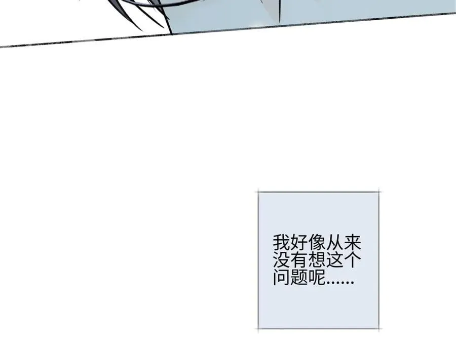 87 寓言.狼来了61