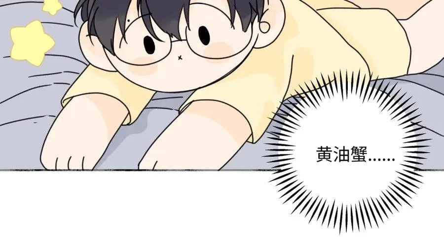 87 寓言.狼来了79