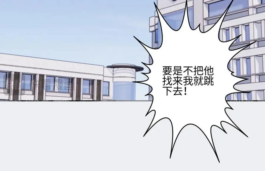 88 习得性无助7