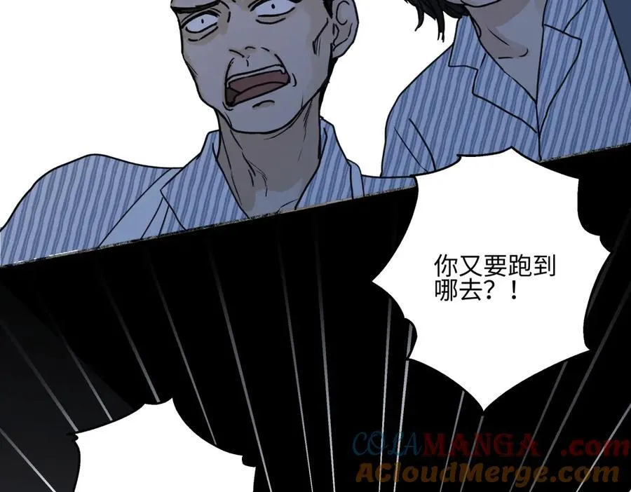 88 习得性无助16