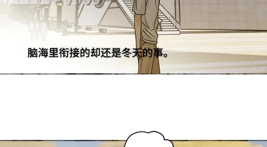 88 习得性无助29