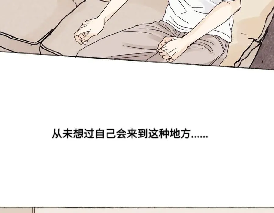 88 习得性无助78