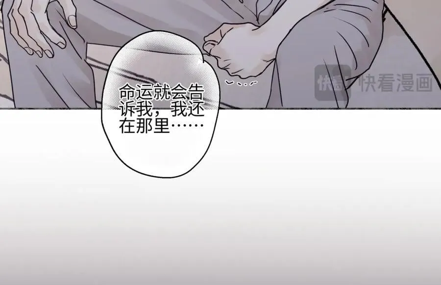 88 习得性无助105