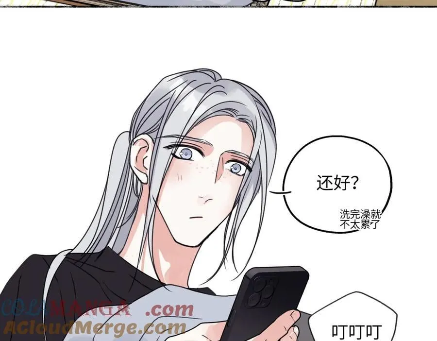 87 寓言.狼来了76
