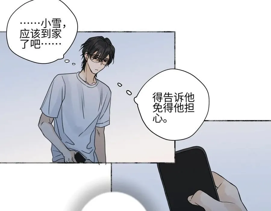 88 习得性无助34