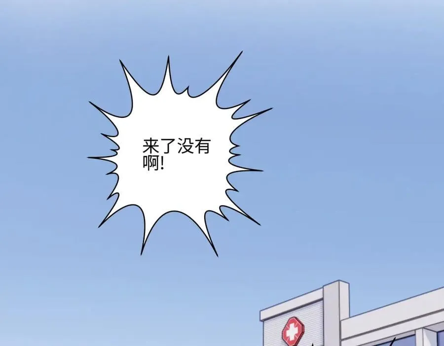 88 习得性无助6