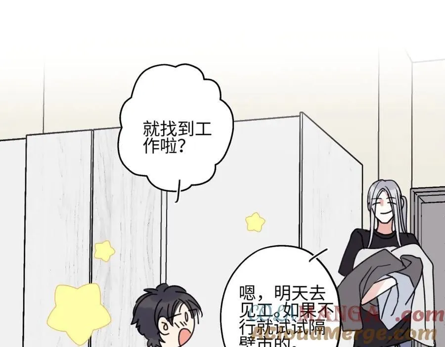 87 寓言.狼来了80