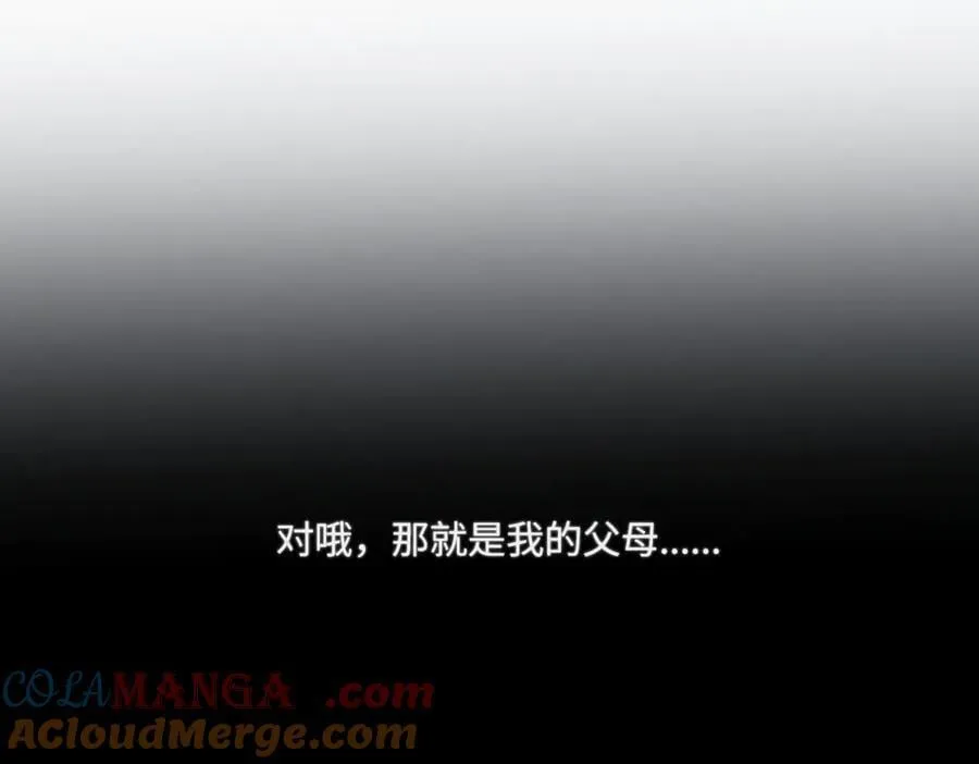 88 习得性无助20