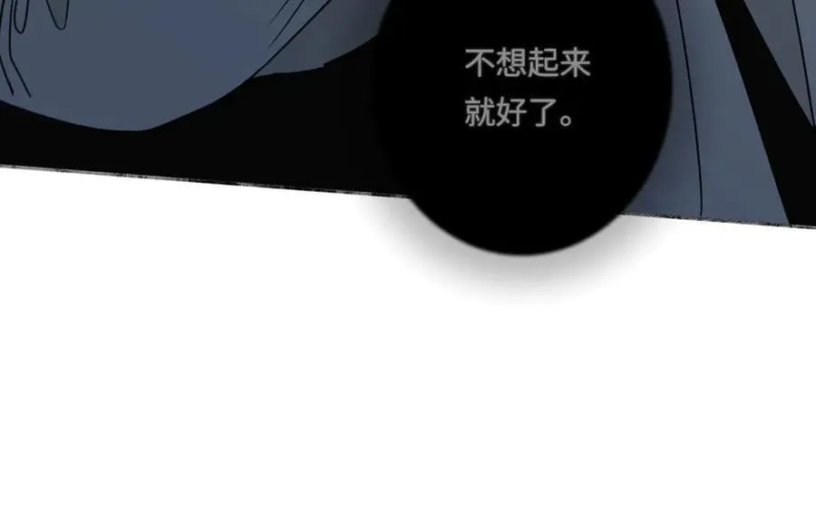 88 习得性无助41