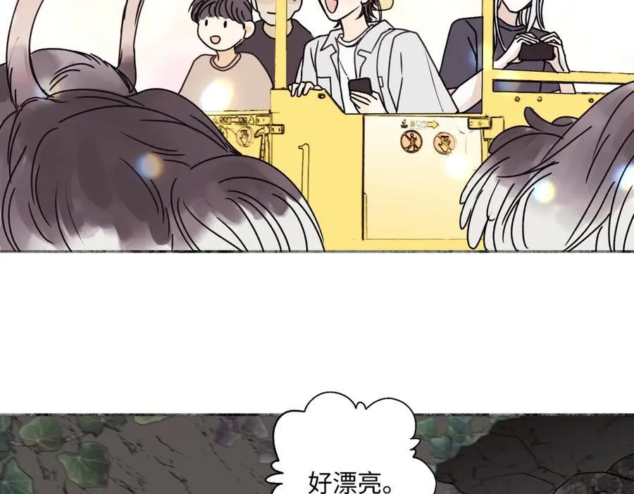 87 寓言.狼来了43