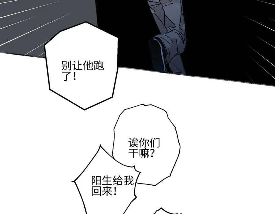 88 习得性无助18