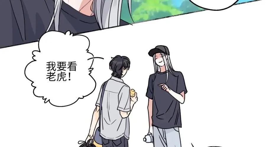 87 寓言.狼来了71