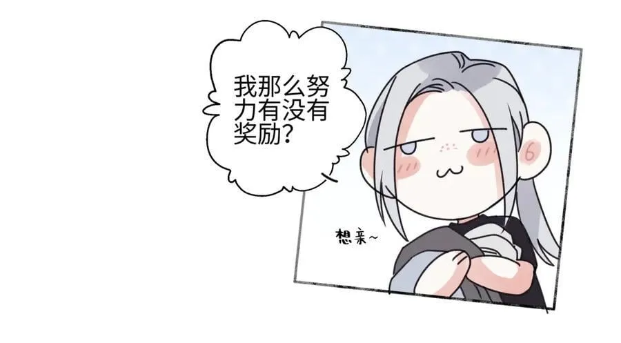 87 寓言.狼来了83
