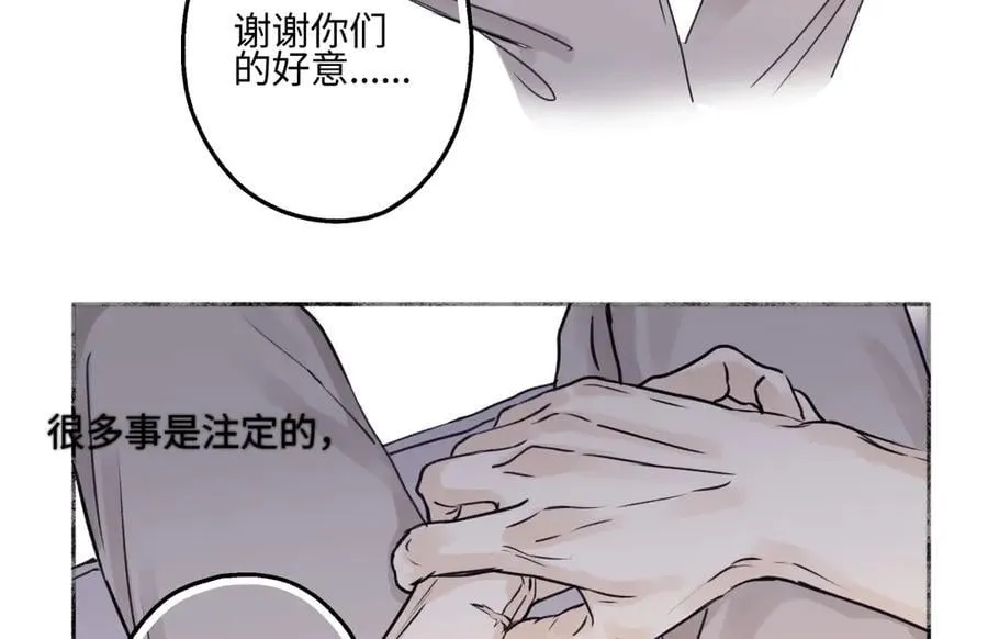 88 习得性无助87