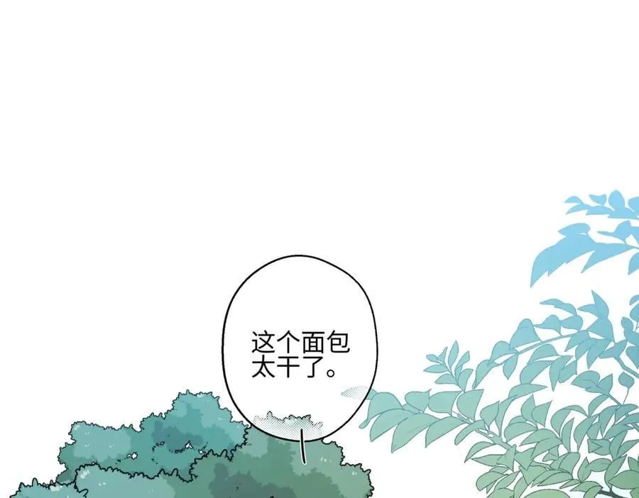 87 寓言.狼来了49
