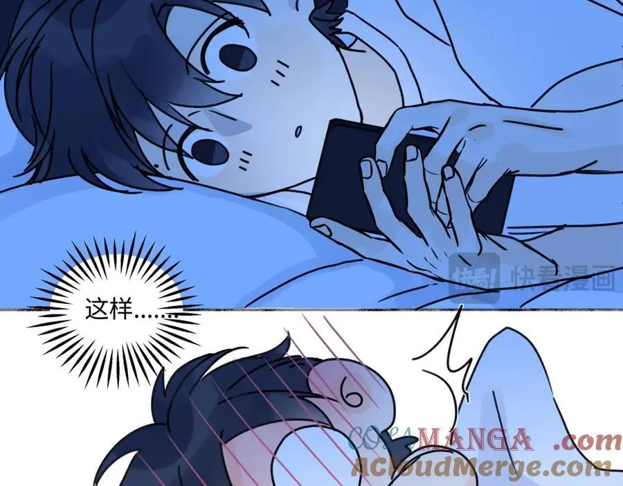 87 寓言.狼来了12