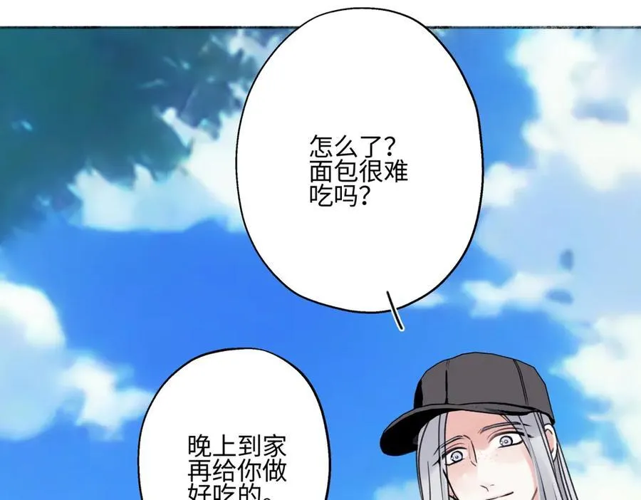 87 寓言.狼来了66