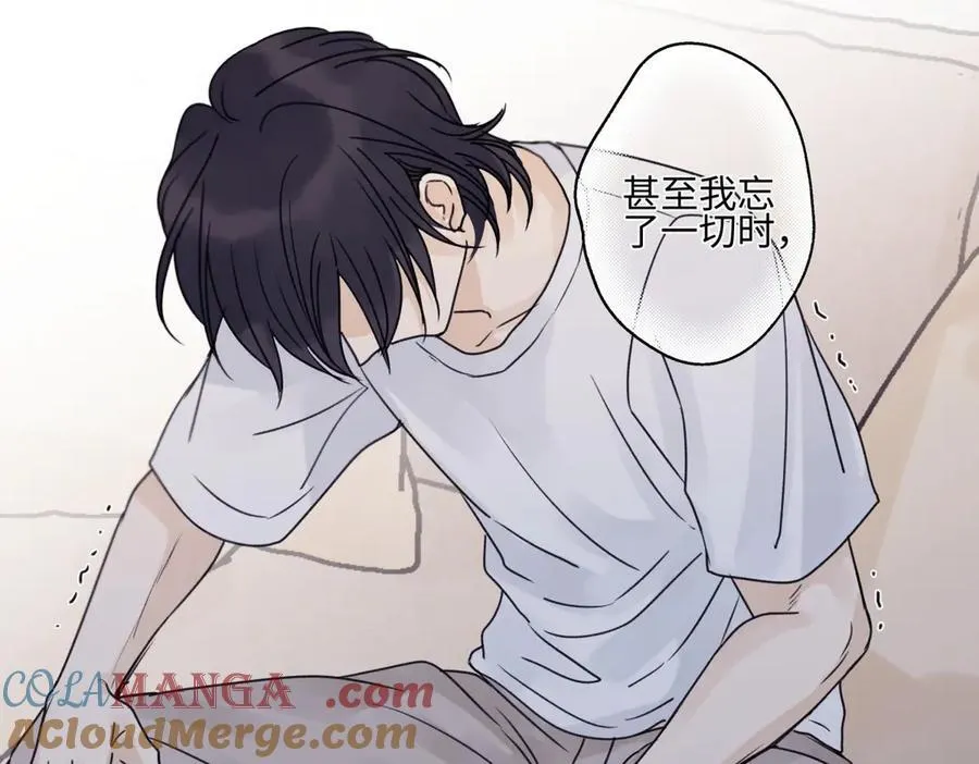 88 习得性无助104