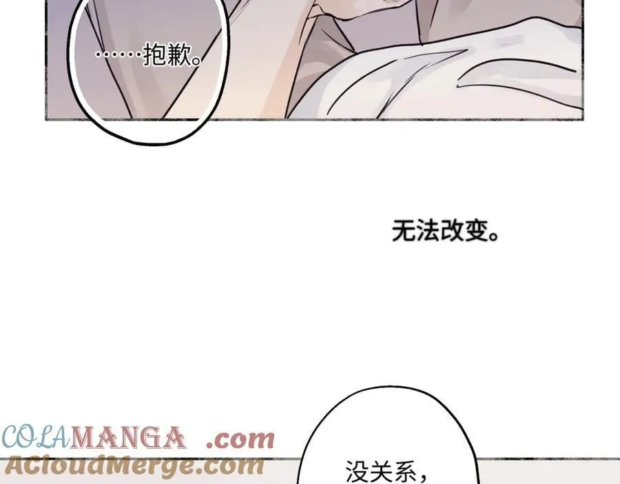 88 习得性无助88