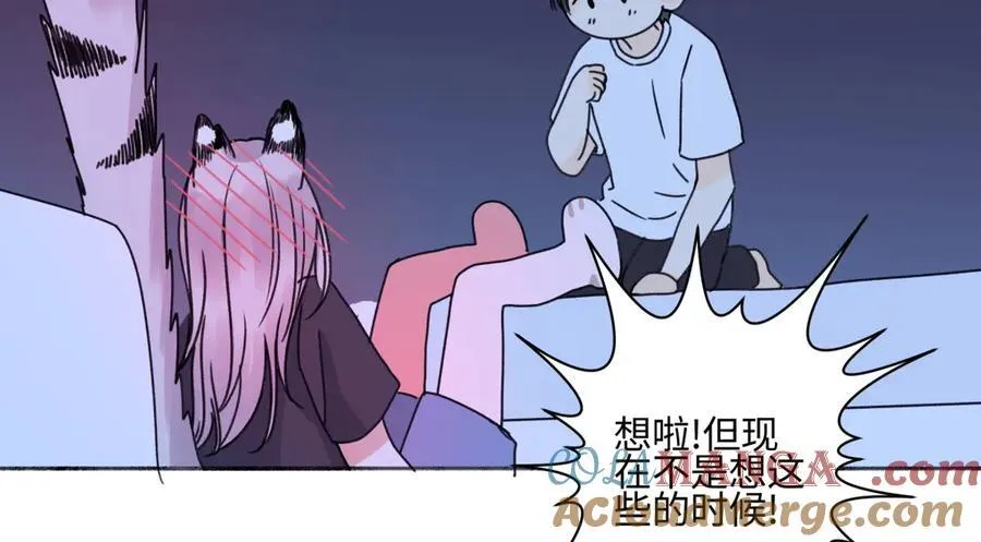 87 寓言.狼来了36