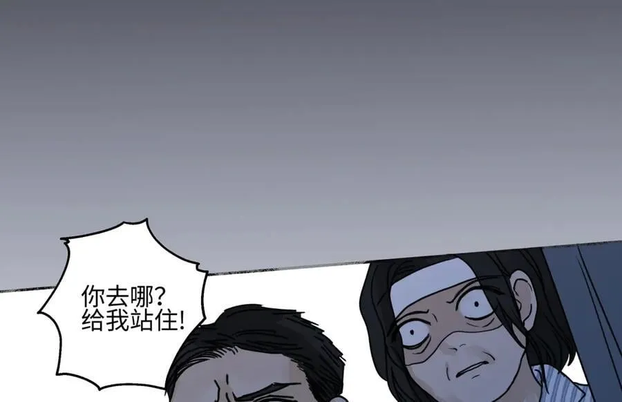 88 习得性无助15