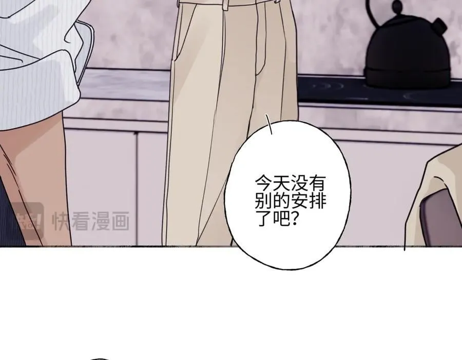 88 习得性无助54