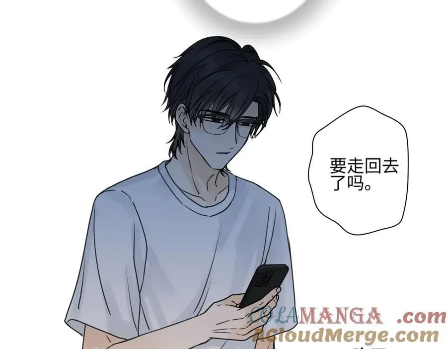 88 习得性无助36