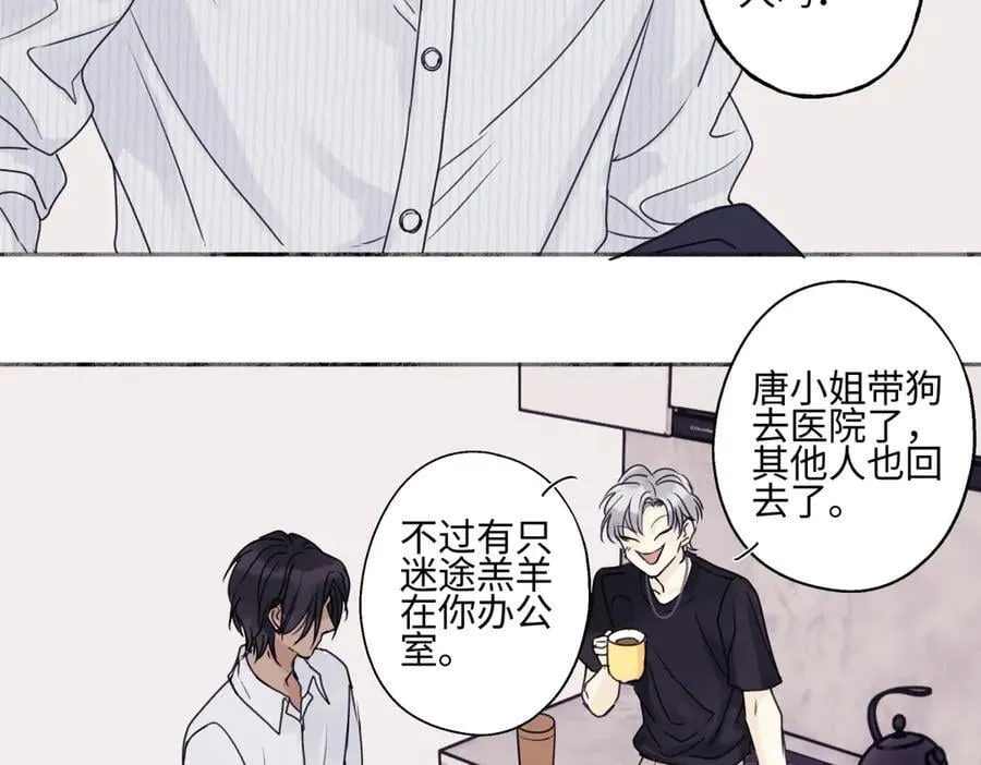 88 习得性无助57