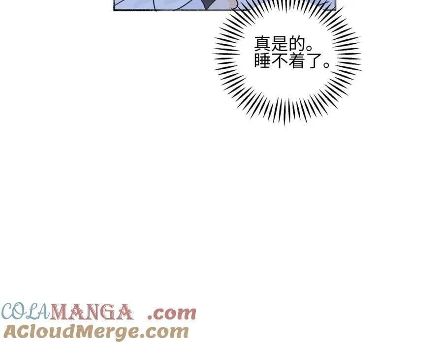 87 寓言.狼来了40