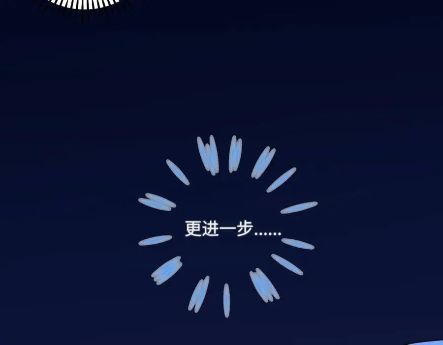 87 寓言.狼来了10