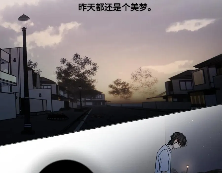 88 习得性无助38