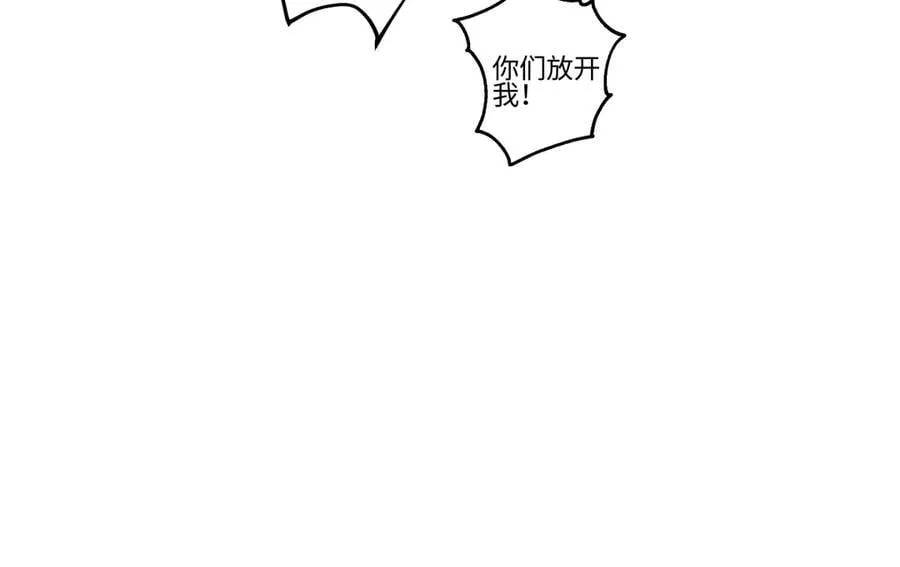 88 习得性无助19
