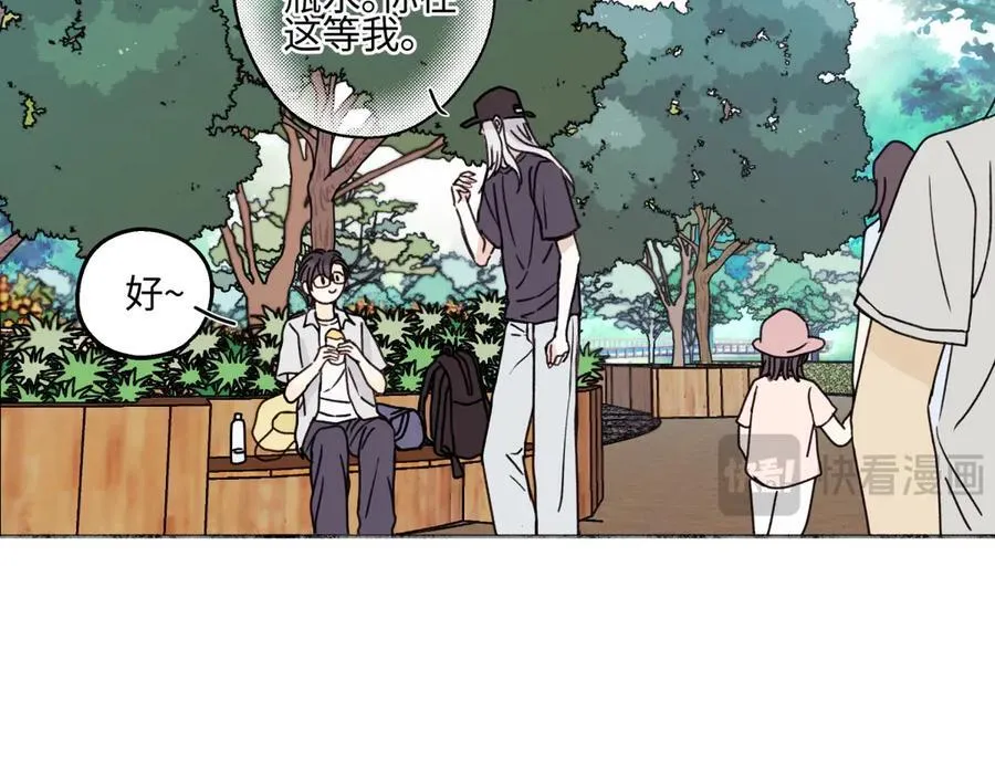 87 寓言.狼来了51
