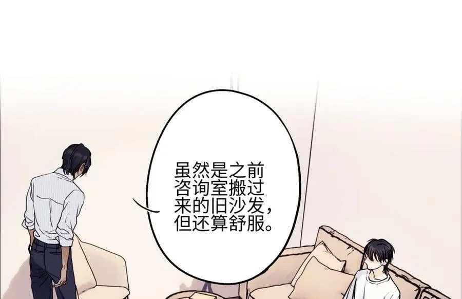 88 习得性无助75