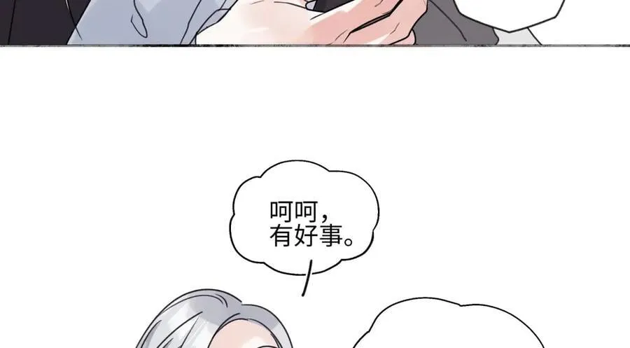87 寓言.狼来了77