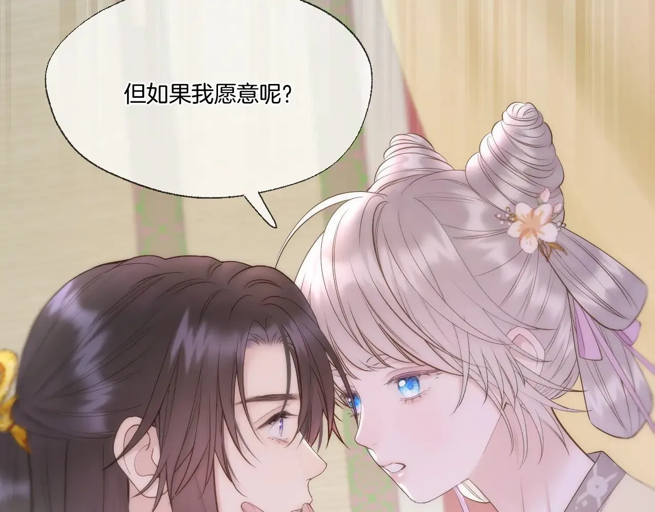 第87话 趁人之危30
