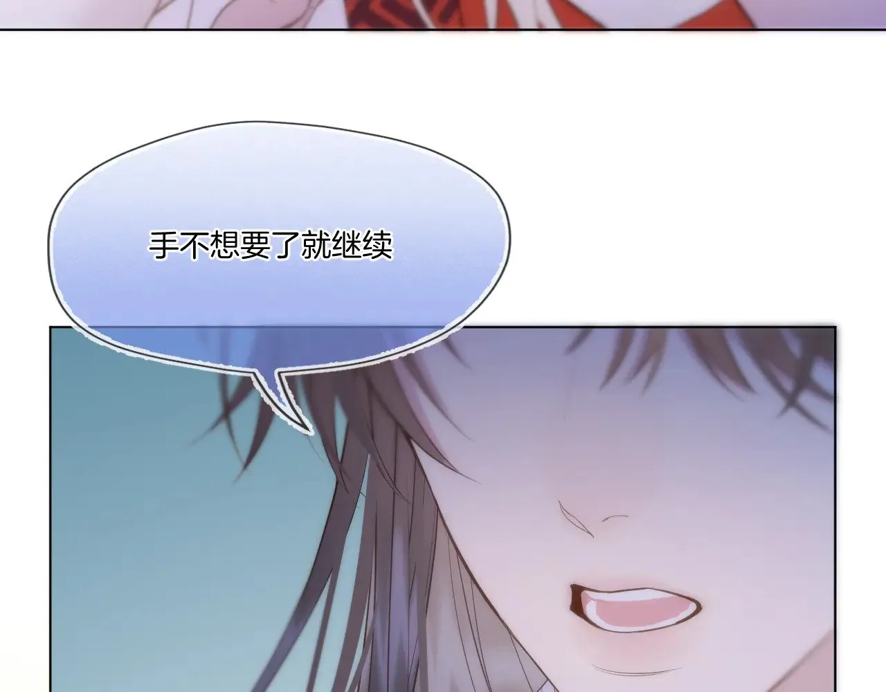 第86话 人质彼岸41
